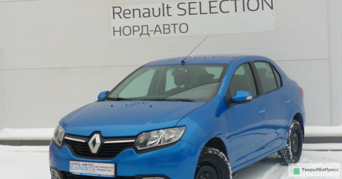 Администрация Твери закупает четыре легковых автомобилей Renault